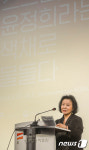 영화배우 윤정희