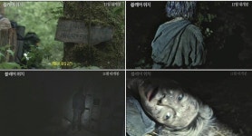 17년 만에 돌아온