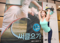 신예 류이연, 국내 최초