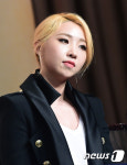공민지,