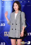 조수향,