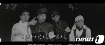 유실됐던 이광수 동명 소설 영화