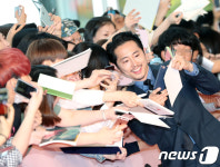 스티브 연,