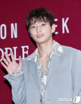 정진운,