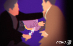 술 취한 아내 집 데려온 사촌오빠 흉기 살해 남편 구속