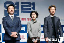 류승룡-심은경-박정미,