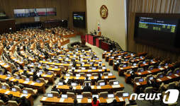 외무공무원 선발, 절대평가 전환…외무공무원법 본회의 통과