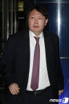 영화