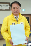 전북도지사 후보 등록하는 권태홍 정의당 후보