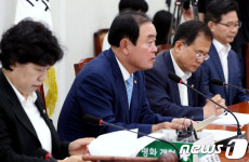 평화당, 중앙당 선관위 구성…위원장에 최영식 변호사