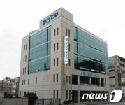 부산시설공단, 하반기 공채 최고경쟁률 행정직145.3대 1