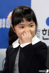 스미레 초단