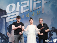 사이보그