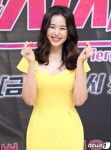 이하늬, 사랑 여신