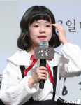 아역배우