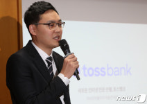 치과의사 출신 이승건 토스 대표…인터넷은행 진출 꿈 이루다