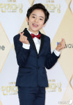문우진, 깜찍한 하트