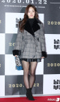 박아인, 영화관 온 냉미녀