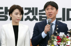 민생당 입당 인사말하는 노승일