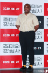 테리스 브라운, 묵직한 존재감