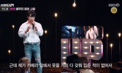 얼굴보면 다 아는 그 에로배우의 애로사항 "옷 갖춰 입은 적 없어"