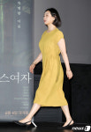류아벨