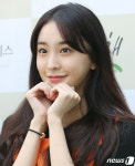 김나현