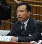 與 공수처장 후보 추천위원에 김종철 교수·장성근 변호사