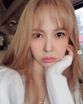 김지우, 4년전 만난