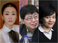 자오 타오·정성일·몰리 수리야, 제25회 BIFF 지석상 심사위원