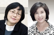 중원대 교수 2명, 대통령 표창·미국 대통령 특별상