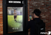 골든글러브 수상 영화