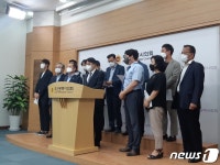 부산 대학교수 100인, 하윤수 전 부산교대 총장 지지 선언