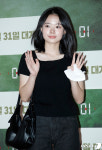 이재인, 청순미 폴폴