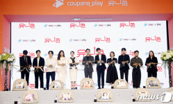 "10배 이상 귀여워" 신하균 표 시트콤,