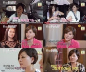 한혜진 "KBS 공채 탤런트 11기 출신…사투리 안 고쳐져 배우 포기"