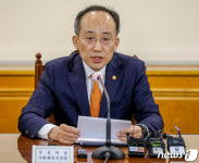 추경호 "장관급 수출대책회의 신설…全 공무원이 영업사원"