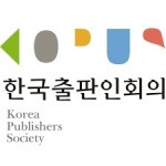출판인회의·문인단체 "문학-출판 생태계 복원하라"