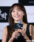 김민채, 첫 상업 영화 주연 많은 사랑에