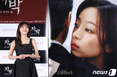 김민채, 포틀랜드호러영화제 최우수 연기상에 빛나는 배우