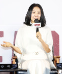 김희애, 컨설턴트 심여사