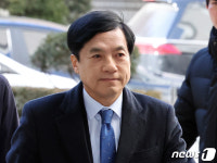 선고 공판 출석하는 이성윤 전 중앙지검장