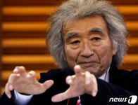 일본 지휘자 오자와 세이지