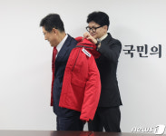 국민의힘 옷 입는 김인현 교수