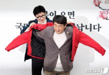 국힘 점퍼 입는 김익수 교수
