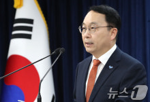 통일부 정례브리핑