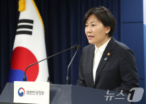 송미령 장관, 농어업회의소법 및 한우법 재의요구 관련 발표