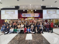 팔순 전직 대학교수의 제2의 인생…평생학습 전도사 도전기