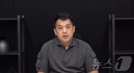 카라큘라, 유튜버 은퇴…"BJ에 3000만원 받아, 쯔양 협박은 억울"