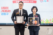 영화배우 구성환, 오늘부터